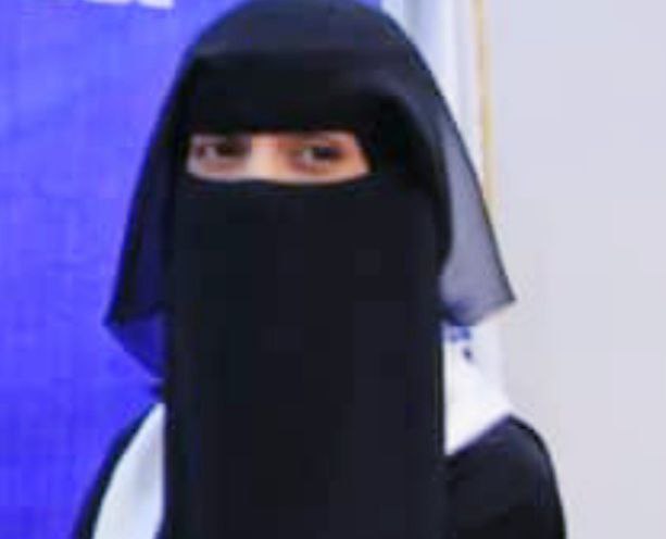عالية العولقي