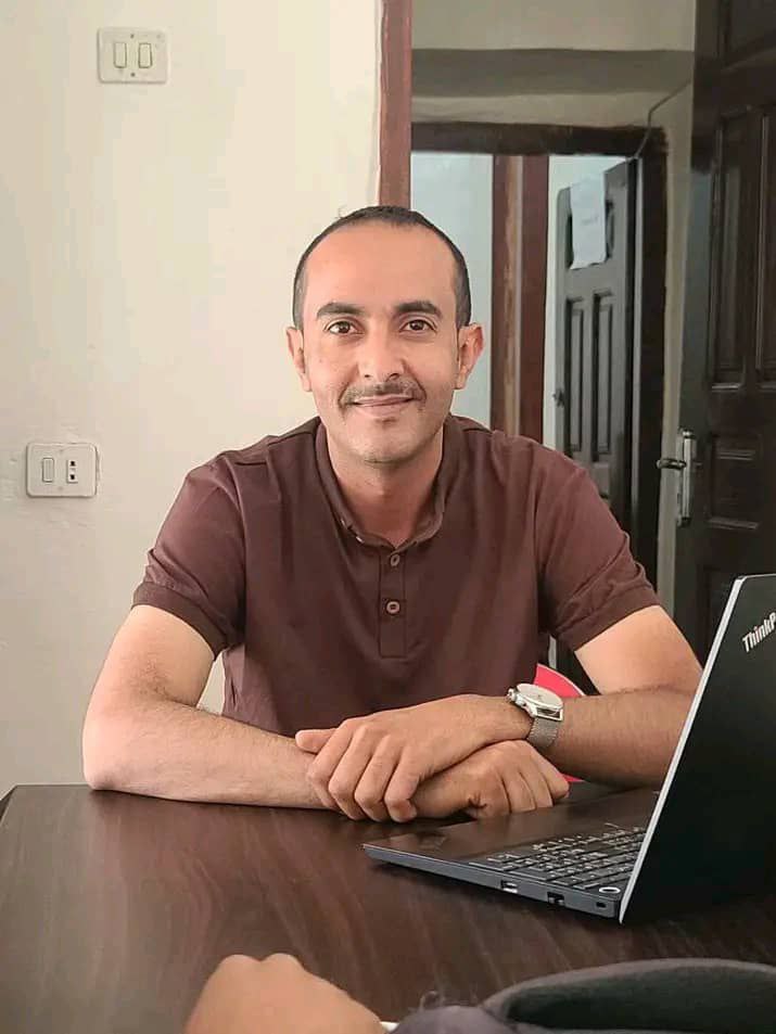 اسعد الكامل